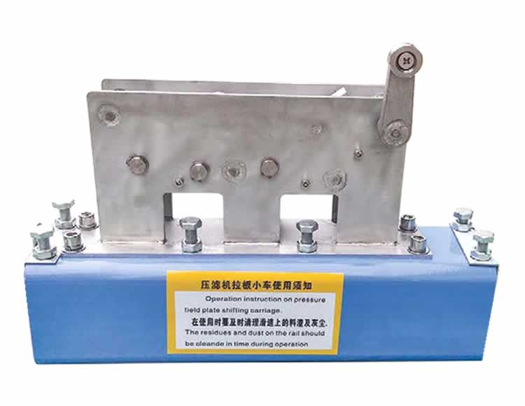 Carro de placa de extracción de prensa de filtro